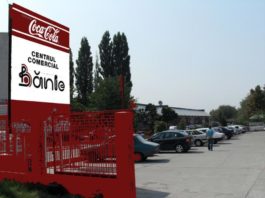 Centrul Comercial Bănie își va suspenda activitatea până în aprilie