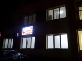 Centrul medical de Permanenţă Ostroveni îşi continuă activitatea pe bază de programare