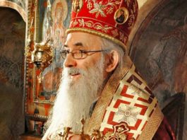 Un episcop al Bisericii Ortodoxe Sârbe a murit de COVID-19