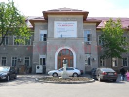 Spitalul Clinic Municipal Filantropia din Craiova , posibil suport COVID-19