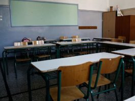 Grecia închide şcolile şi universităţile pentru două săptămâni