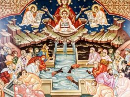 Izvorul Tămăduirii este sărbătoarea prăznuită de către Biserica Ortodoxă în fiecare an, în prima vineri după Paște