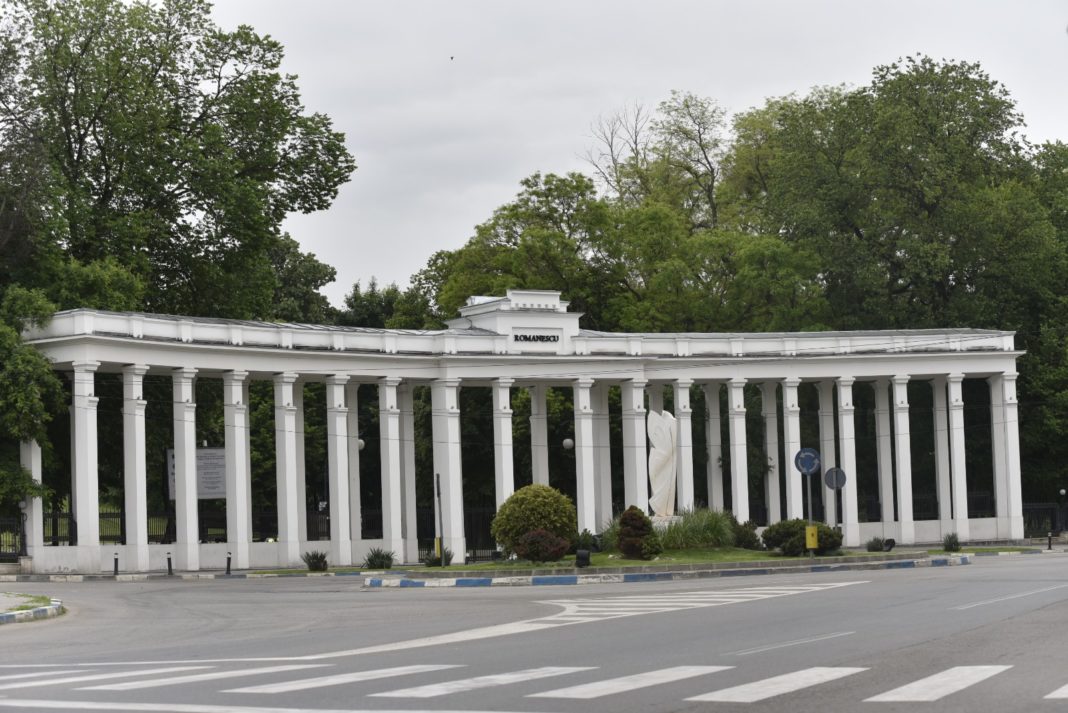 Evenimentul ”Muzică la Zoofetărie” va avea loc în Parcul Nicolae Romanescu