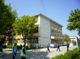 La Liceul Energetic din Craiova s-a desfășurat prima ședință publică de repartizare pe posturi a profesorilor