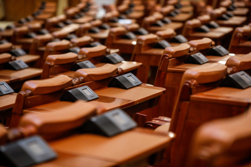 Parlamentul a aprobat Programul IMM Invest, însă i-a dublat plafonul, până la 30 mld. lei