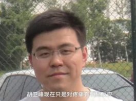 Medicul a cărui piele s-a înnegrit după tratamentul pentru COVID-19 a murit într-un spital din Wuhan după cinci luni de la internare