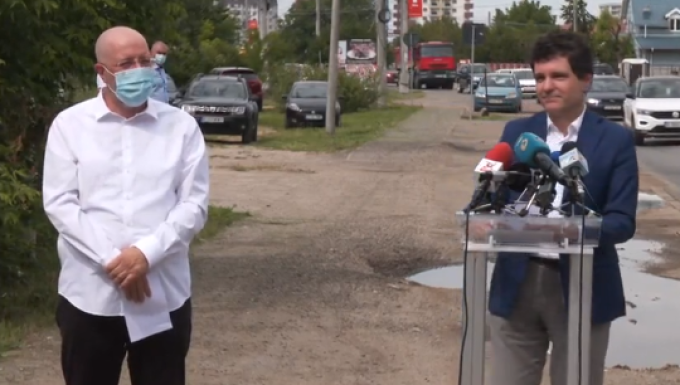 Video: Scandal la conferința de presă a lui Nicușor Dan