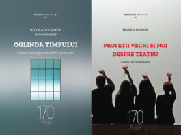 Nicolae Coande și Marius Dobrin își lansează luni, la ora 21.00, lansarea cărților dedicate aniversării a 170 de ani de teatru la Craiova
