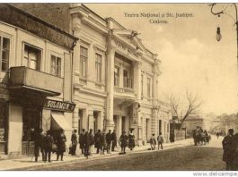 Teatrul Național „Marin Sorescu” va sărbători pe 29 iunie, împlinirea a 170 de ani de când a fost înființat de o mână de entuziaști