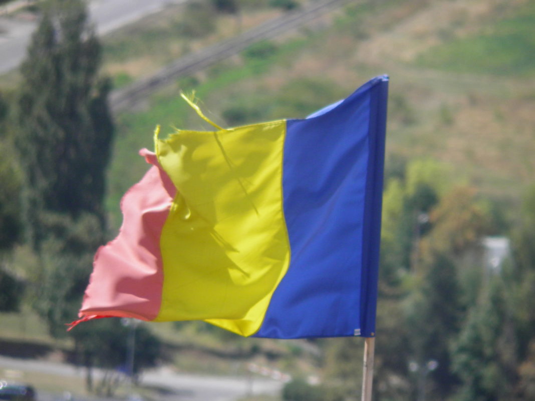 Ziua drapelului se sărbătorește în fiecare an pe 26 iunie