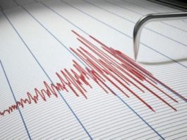 Cutremurul de suprafață s-a produs în partea de nord a țării, în apropierea localităților Vatra Dornei și Câmpulung Moldovenesc
