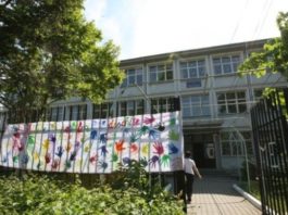 Cele mai multe medii de 10 la Evaluarea Națională sunt la Școala gimnazială ”Mircea Eliade” din Craiova