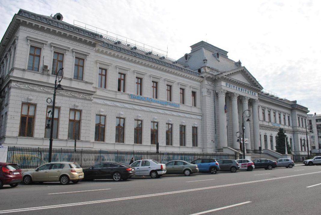 Condiții noi de admitere la Universitatea din Craiova