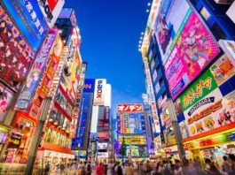 Coronavirus: Tokyo ar putea institui starea de urgență