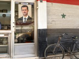 Președintele sirian Bashar al-Assad este la putere de 20 de ani