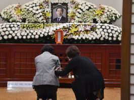 Primarul capitalei Coreei de Sud, Seul, a fost găsit mort