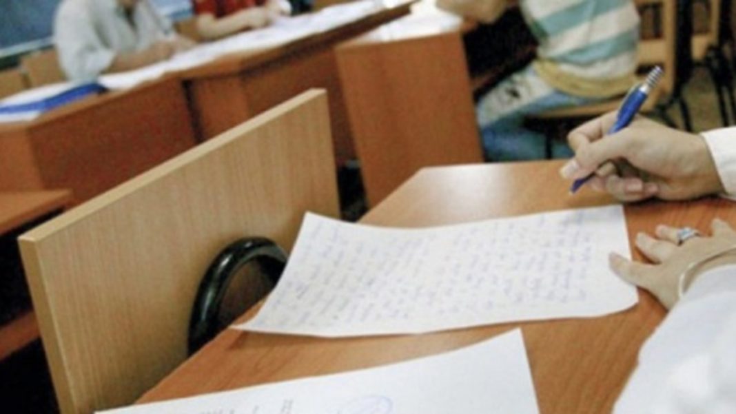 Definitivat 2020: Peste 6.700 de candidați vor susține miercuri proba scrisă
