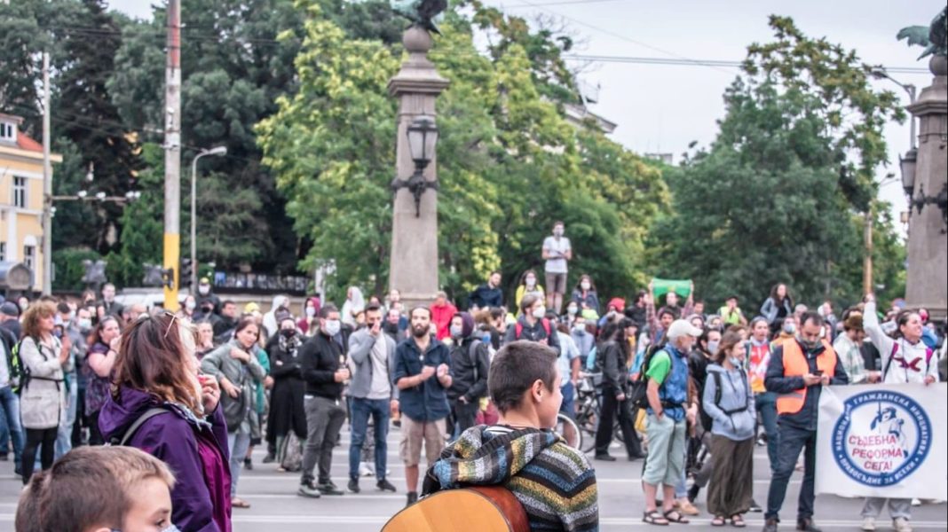 Protestatarii vor să blocheze Parlamentul de la Sofia și alte instituții publice