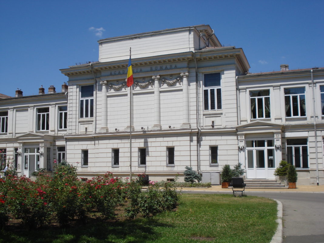 Academia_Romana Academia Română critică reducerea numărului de ore de științe de la gimnaziu