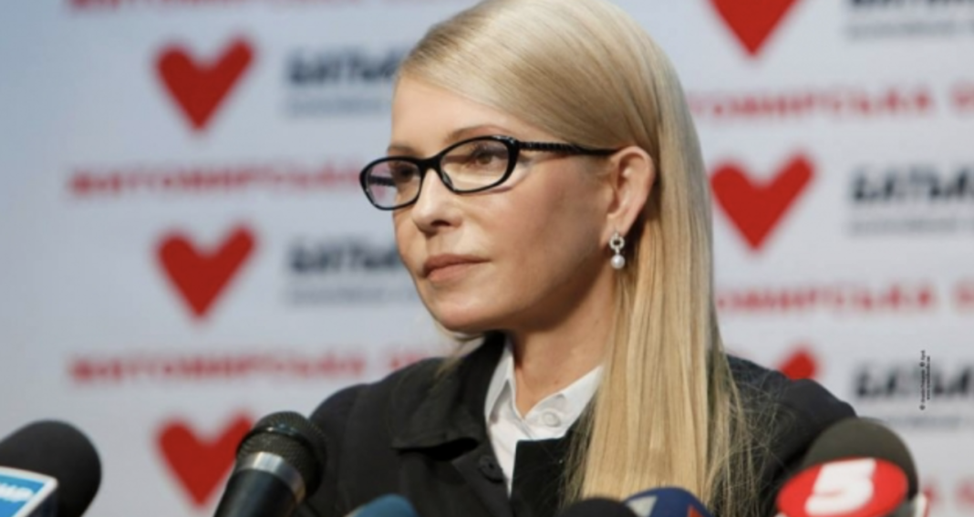 Fostul premier al Ucrainei, Iulia Timoşenko, infectată cu noul coronavirus, este la terapie intensivă, ventilată mecanic