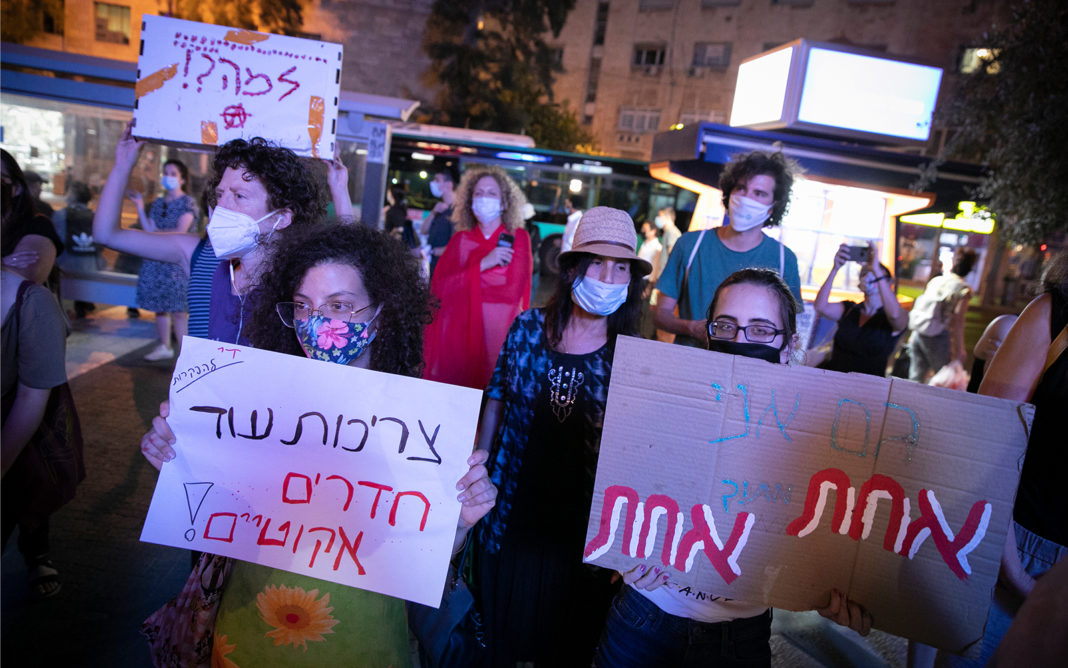 O adolescentă de 16 ani, din Israel, ar fi fost violată de 30 de bărbați, într-o stațiune de la mare