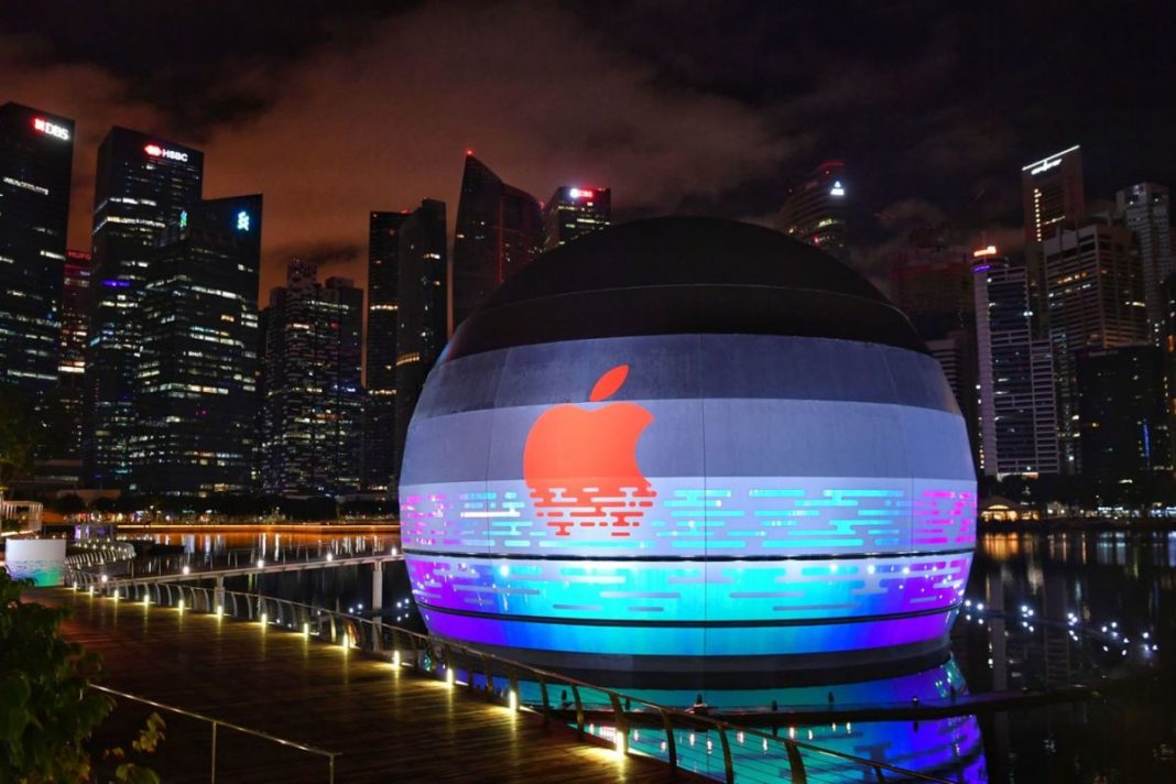 Magazinul Apple Marina Bay Sands