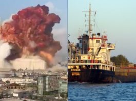 Substanţa care ar fi provocat explozia din Beirut provenea de pe o navă sub pavilion moldovenesc care a fost confiscată în 2014