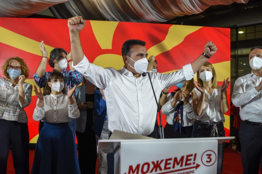 Social-democraţii, din nou la putere în Macedonia de Nord