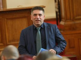 Ministrul Justiției din Bulgaria a demisionat pe fondul protestelor antiguvernamentale