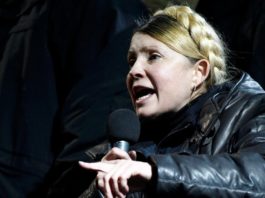 Starea Iuliei Timoşenko este gravă