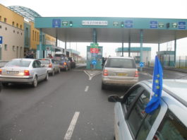 Ungaria restricționează, pentru 24 de ore, circulația vehiculelor de peste 7,5 tone. Traficul de călători şi autoturisme se derulează în condiţii normale.