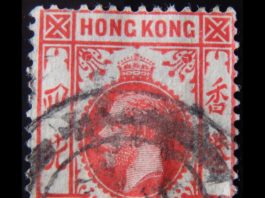 O colecție de timbre și caligrafii evaluată la 435 milioane a fost furată din Hong Kong