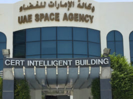 Emiratele Arabe Unite vor să trimită un rover pe Lună