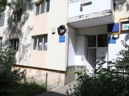 Sediul Asociației de proprietari nr.19 Brazda lui Novac