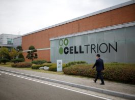 Compania sud-coreeană Celltrion a solicitat ca vaccinul său, CT-P59, să fie testat şi în România