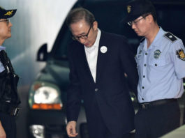 Fostul preşedinte al Coreei de Sud, condamnat la închisoare pentru corupţie