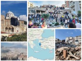 Primele bilanţuri ale cutremurului care a afectat Turcia şi Grecia (sursa foto: imperiapost)