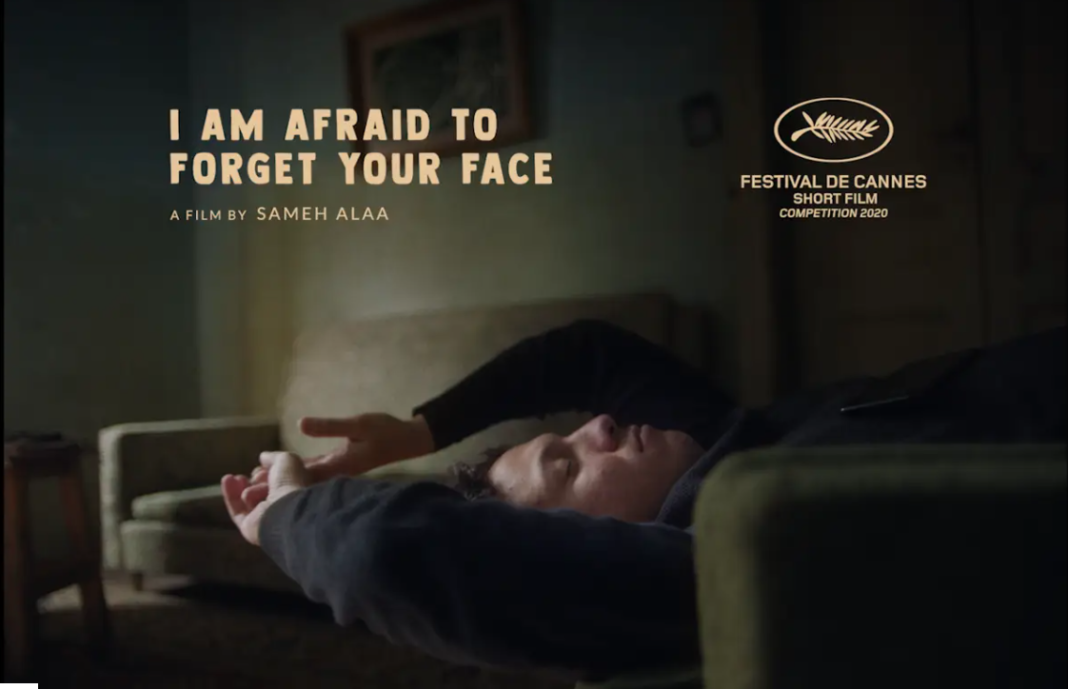 Premiul Palme d'Or pentru cel mai bun scurt metraj, decernat unui film egiptean