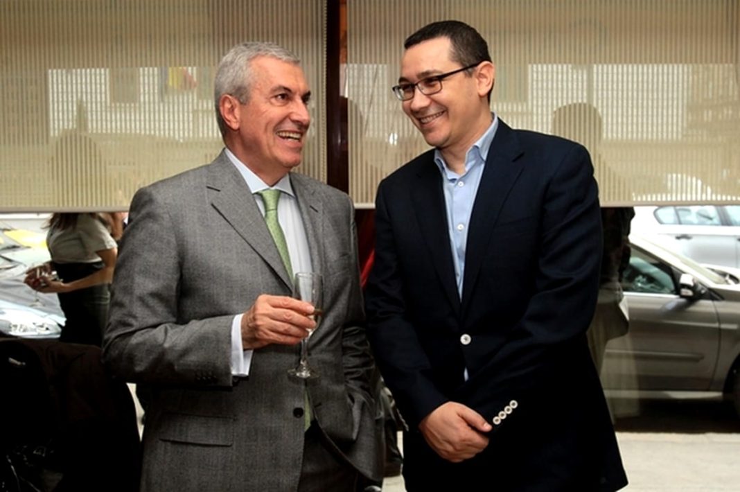PRO România și ALDE au fuzionat PRO România și ALDE au fuzionat
