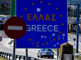 Guvernul grec susține transporturile și divertismentul