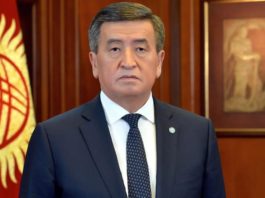 Preşedintele Kârgâstanului a demisionat