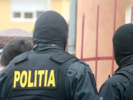 Percheziții la Secția 16 de Poliție din București: mai mulți polițiști sunt acuzați de tortură şi lipsire de libertate în mod ilegal