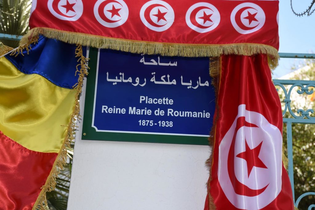 Piațetă denumită după Regina Maria, inaugurată în capitala Tunisiei