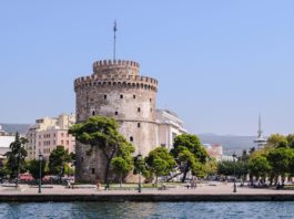 Oraşul grec Salonic intră în carantină