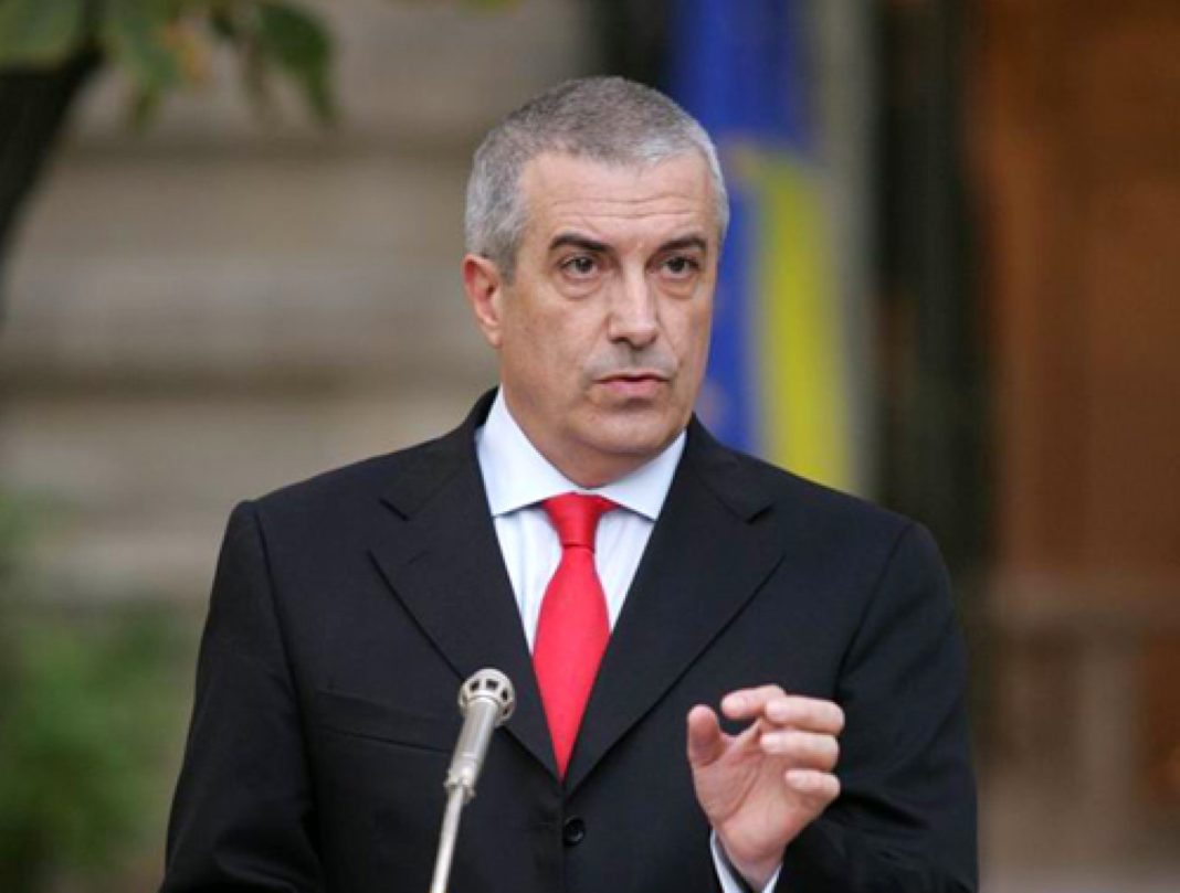 CCR a respins sesizarea prin care Robert Cazanciuc încerca să-l scape de un dosar penal pe Tăriceanu