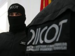 Doi bărbați din Sibiu au fost trimiși în judecată de DIICOT sub acuzația de pornografie infantilă