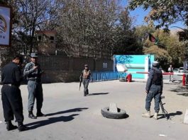 Atac armat sângeros la Universitatea din Kabul