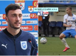 Mirko Pigliacelli şi Nicuşor Bancu s-au impus în echipa etapei a 9-a din Liga 1