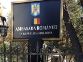 Secţia consulară a Ambasadei României la Chişinău îşi întrerupe temporar activitatea