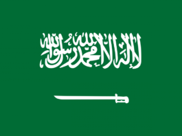 Patru persoane, rănite în urma unei explozii cu bombă în Arabia Saudită